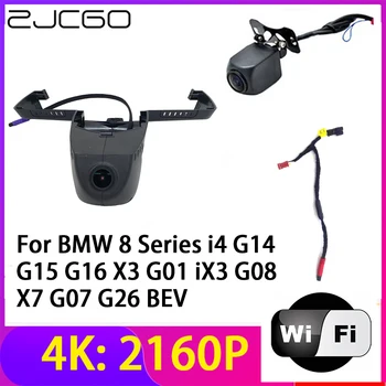 ZJCGO 4 ДО 2160 P Записващи устройства Dvr за кола Камера Регистратори Wi Fi Нощно Виждане на BMW 8 Серия I4 G14 G15 G16 X3 G01 iX3 G08 X7 G07 G26 БЕВ