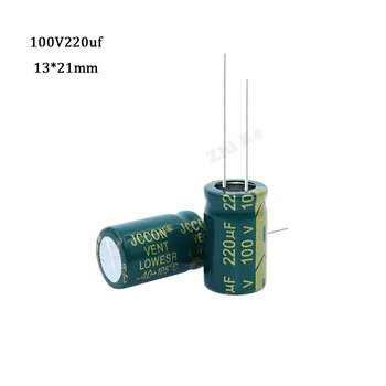 10 бр Алуминиеви електролитни кондензатори 220 icf 100 В 13*21 мм frekuensi tinggi Бразда електролитни кондензатори
