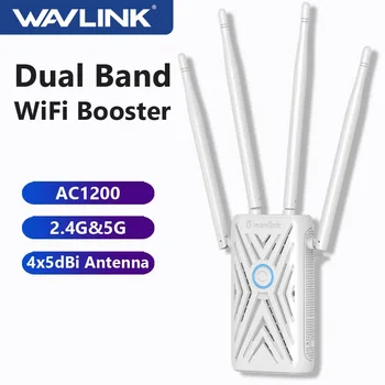 1200 Mbps WiFi Ретранслатор Удължител двойна лента WiFi Усилвател на сигнала на 2,4 G 5G Далечен бой Повторител на сигнал 4 × 5 Dbi Антена Точка за Достъп