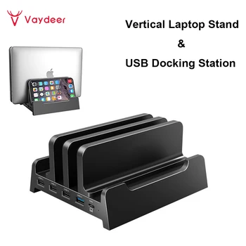 Вертикална поставка за лаптоп USB докинг станция за MacBook Air Pro със зарядно устройство USB 2.0 3.0 PD 60 W Скоба за десктоп PC, лаптоп