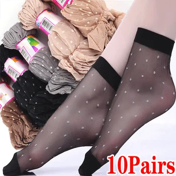 10 чифта летни модерни, секси ултра тънки чорапи на точки от прозрачна коприна с кристали, дамски найлонови чорапи дишащи с висока еластичност