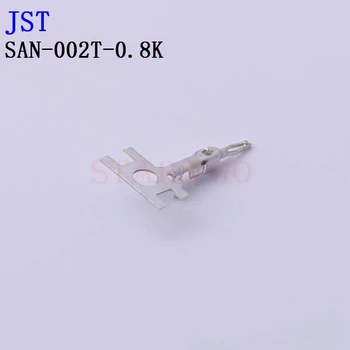 10ШТ/100ШТ Конектор SAN-002T-0.8 K SAN-002T-0.8 A JST