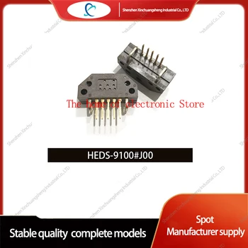 2 ЕЛЕМЕНТА HEDS-9100#J00 Кодиращи сензор решетеста декодер Heds9100-J00 Heds9100