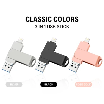 JASTER Светкавица USB 3.0 Флаш устройства, 256 GB Метална Дръжка 128 GB за Iphone, Ipad, Android, U Диск, 64 GB, 32 GB 3 в 1 Карта Памет