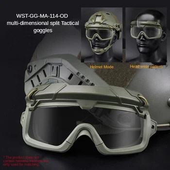 Нови тактически очила за пейнтбола със защита от ултравиолетови лъчи, военни точки за лов, разходки, каране на мотоциклет, ветроупорен очила, очила за еърсофт оръжия