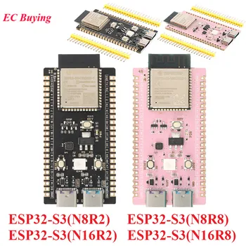 Такса за разработка на ESP32-S3 Core N8R2 N8R8 N16R2 N16R8 N8R2 с wi-fi модул ESP32-S3-WROOM-1 ESP32 2.4 G WiFi ESP32-S3-WROOM-N16R8