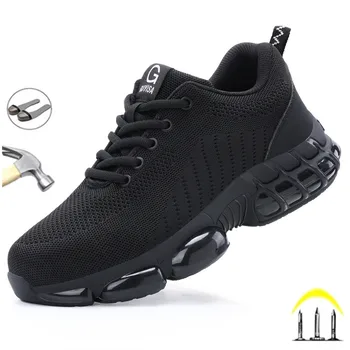Дишаща безопасна работна обувки за мъже, леки защитни ботуши със защита от пробиви, мини неразрушаемые маратонки, мъжки обувки