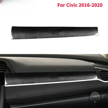 Контролен панел на Втория Пилот на Колата, Защитни Декоративни Ленти, Покритие От Сух карбон за Civic 10th 2016-2021, Аксесоар За Полагане на Автомобили