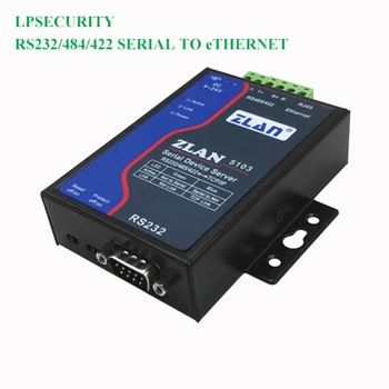 LPSECURITY ZALN5103 преобразувател RS232/RS484/RS422 през ethernet RJ-45 сървър серийни порта на сървъра последователни устройства