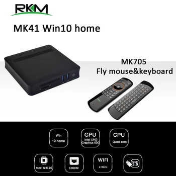 Мултимедиен плейър RKM Win10 Четириядрен N4120 TV Box 4 GB RAM, 64 GB ROM eMMC WIFI 802.11 b/ ac [MK41] + Fly mouse MK705
