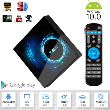 Smart TV Box T95 Max Android 10 6K HD голяма поддръжка на множество медиа плейъри видеоформатов PK X96 max plus tv box android BOX 2022