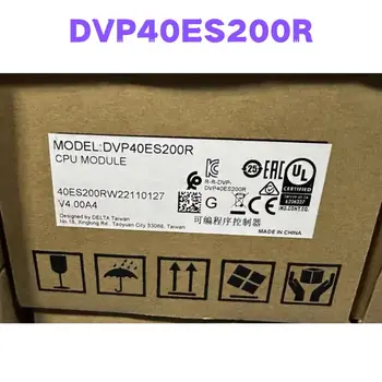 Модул DVP40ES200R тествана е нормално