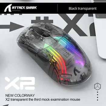 Shark Attack X2RGB Светещ безжична трехрежимная прозрачна мишка, съвместима с Bluetooth, игри за момичета, електронна мишката за състезания