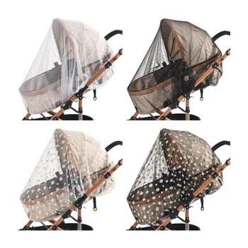 Mosquito net Y55B за детски колички, защитно mosquito net за детски колички, идеална окото
