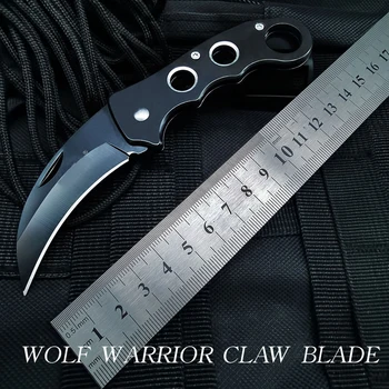 Персонализирани сгъваем нож под формата на вълк, извит нож, военен нож с орлиным нокът на открито, мини-експрес-кратък нож