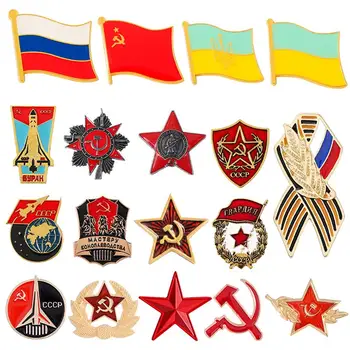Брошка с руски флаг, лента, значка със символа на СССР, икона на Патриотизъм, Червена Звезда, Ден на Победата, изтръпване на ревера, икона, раница декоративен