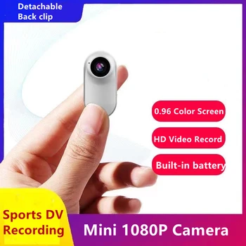 Мини 1080 P цифров фотоапарат Спорт на открито Корпус Comcorder 0,96 инча Дисплей, аудио и видео рекордер за Лаптоп малък DV HD монитор Cam