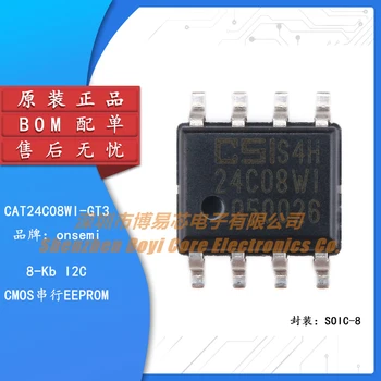 Оригинален автентичен SMD CAT24C08WI-GT3 SOIC-8 Последователен EEPROM чип памет 8 Kb