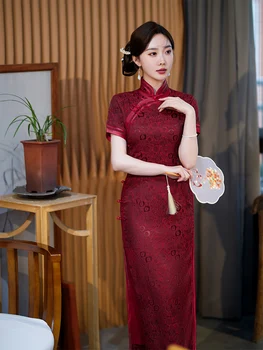 Yourqipao / летни дълги копринени ципао с дълъг ръкав за подиум, на банкет, на традиционната китайска дрехи, вечерна рокля сватба, Ципао за жени