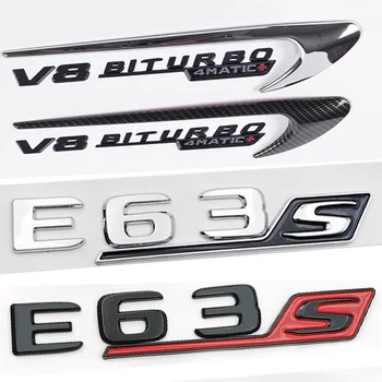 3D Букви За Автомобили Mercedes E63S AMG W212 W213 Стикер На Задния Багажник, Тампон На Крило, Икона V8 Biturbo 4matic, Емблема, Лого, Аксесоари