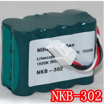 ГОРЕЩ НОВА батерия за медицинско оборудване NKB-302 OPV-1500x064 9,6 v 2.1 ah с приставка адаптер