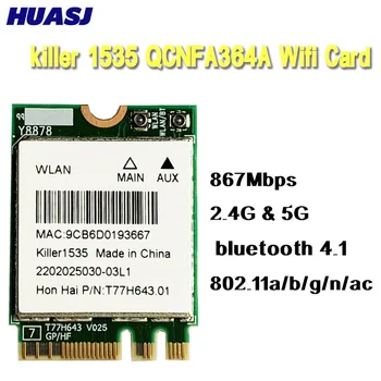 Huasj За безжична мрежа Bigfoot Killer-AC 1535 QCNFA364A NGFF двойна лента Killer1535 802.11 ac M. 2 Безжична карта, съвместима с Bluetooth