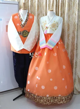 Рокля Ханбок Корея внос плат Младоженеца на Булката Сватбен Ханбок двойка Ханбок сватбена рокля