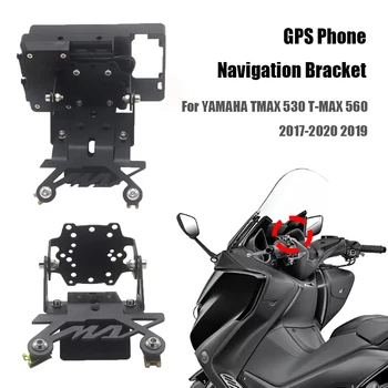 Предното Стъкло на Мотоциклет GPS Навигация Скоба За Зареждане на Телефона чрез USB Монтажен Държач За YAMAHA TMAX 530 T-MAX 560 2017-2020 2019