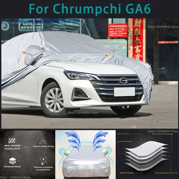 За Trumpchi GA6 210T Пълни автомобилни седалките Външна защита от слънчевите лъчи, ултравиолетови лъчи, Прах, Дъжд, Сняг, Защитен automobile калъф от градушка, автокры