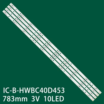 Светодиодна лента за IC-B-HWBC40D453 Bush 40/233FDVD S4-Z5-V3-2 40/233F 40/233I V400H1J-PE1 V400HJ6-PE1 40F21B-FHD 40F22B-FHD 40G22B