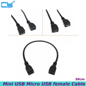 Най-доброто качество на 0,3 m Mini USB жена към Micro USB B Жена Кабел за зареждане на данни Адаптер Конвертор Зарядно Устройство Кабел за данни