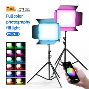 Пиксельный P9 RGB светлина за фото студио Помещение Телефон видеопанель Осветление за директно излъчване Tiktok YouTube Светлина за снимане на живо