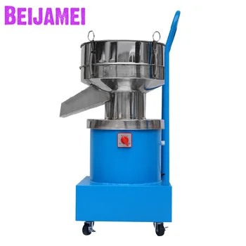 Електрически вибрационно сито BEIJAMEI за пресяване на брашно 220 v/380 В, машина за пресяване на прах на китайската медицина