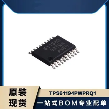 5 бр. нов TPS61194PWPRQ1 led драйвер с чип за ситопечат 61194Q кръпка HTSOP-20