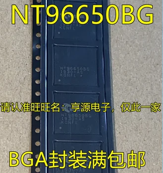 5 бр. оригинален нов NT96650 NT96650BG BGA Авто чип за наблюдение на паркиране на Основната честота на процесора чип