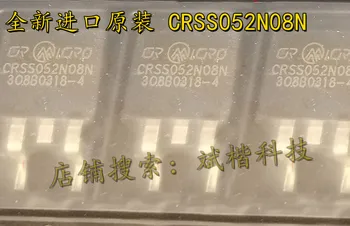 10 бр./лот CRSS052N08N TO-263 MOS 85V120A