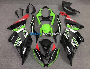 Комплект мотоциклетни обтекателей, годни за zx-6r 2013 2014 2015 2016 2017 2018 636 бодикит на нинджа Черен зелен червен