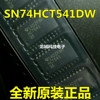 SN74HCT541DW HCT541 SOP20-7,2 ММ