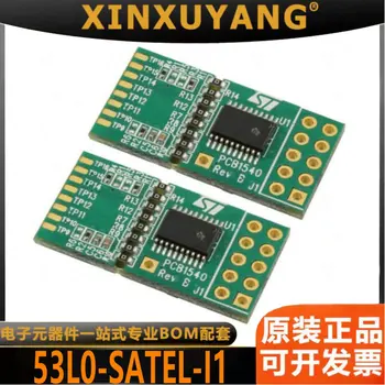 53L0-Инструмент за проектиране на оптични сензори SATEL-I1 Satellite: мини-печатна платка VL53L0X