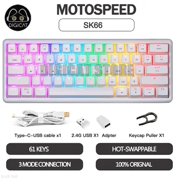 Ръчна Детска клавиатура MOTOSPEED SK66 61 Клавиш 3 Режима на Безжична клавиатура 2.4 G/USB/ Bluetooth с възможност за гореща подмяна на Детска RGB Клавиатура със задно осветяване