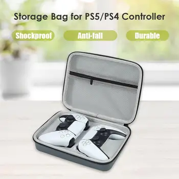 Чанта-тоут за игралната конзола, отличен прахоустойчив твърд калъф за носене игрален контролер EVA