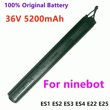 2023 Нови Постъпления 36V Ninebot ES1 ES2 ES3 ES4 E22 E25 Вътрешна Батерия При Събирането За Ninebot Скутер Smart Electric Scoote Battery