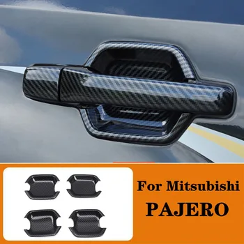 Аксесоари за капачки, дръжки на врата на купата от въглеродни влакна, подходящи за Mitsubishi PAJERO 2007-2019 2020, авточасти за стайлинг на автомобили