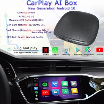 Carplay Авто Ai Box Безжичен Адаптер Android 9,0 Подкрепа на радио Мобилен Огледало С Разделен Екран е Подходящ За BMW Audi Щепсела и да играе.