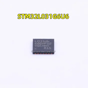 10 бр. Оригинални автентични STM32L031G6U6 новия точков UFQFPN28 ситопечат: микроконтролер L031U6