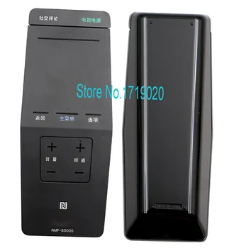 Ново Оригинално Дистанционно Управление RMF-SD005 За SONY TV W950B W850B W800B 700B дистанционно управление със Сензорен панел NFC