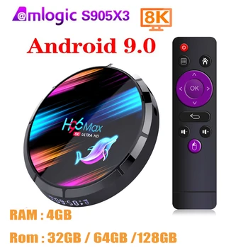 H96 MAX X3 Smart TV Box WiFi/Bluetooth/инфрачервен медия плеър 3 В 1 за Google Player, YouTube, Android TV Box за Домашно Кино