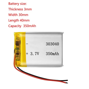 3,7 На 350 ма 303040 литиево-полимерна батерия за Mp3, доставчик и износител Electric X30, всяка E-Line S300, тахограф