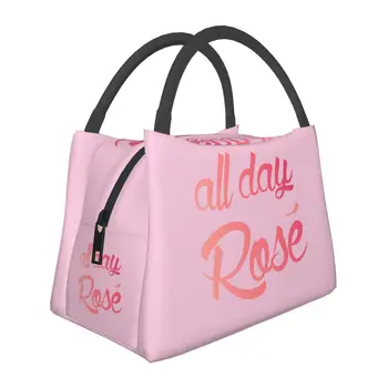 Розови, чанти за обяд за целия ден, розови, чанти за обяд за жени, дамски чанти за обяд за деца, чанта за хранене, сладко чанта за пикник на открито