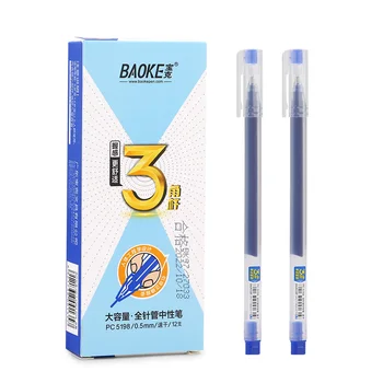 Гел писалка с триъгълен стълб BAOKE PC5198 0,5 mm, 12 бр.